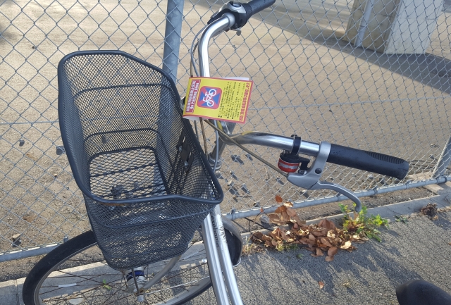 自転車撤去は警告もなく行われる?
