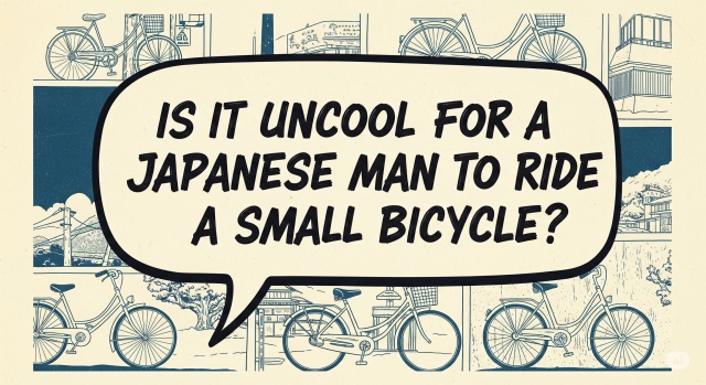 ミニベロを購入して後悔したという人の理由
